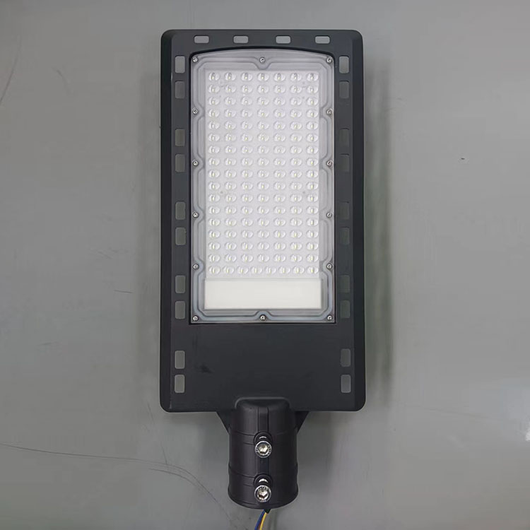 Flood light