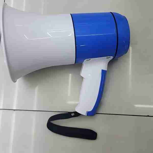  Megaphone